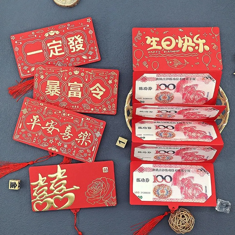 

Creative Paper Folding Red Envelope 10 Card Positions Chinese Style Red Envelopes Traditional Large Capacity HongBao for Home