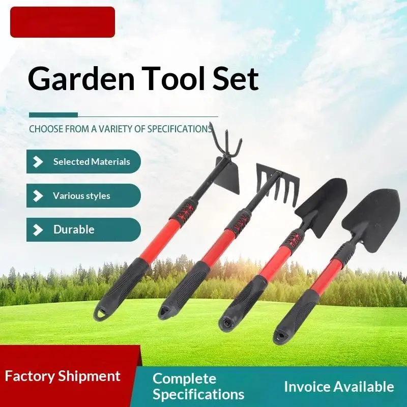 1PCS Gardening Spade Five-tooth Handle Garden Hoe Rake Gardening Tool Set Kit With Extended Handle Garden Hand Tool Set
