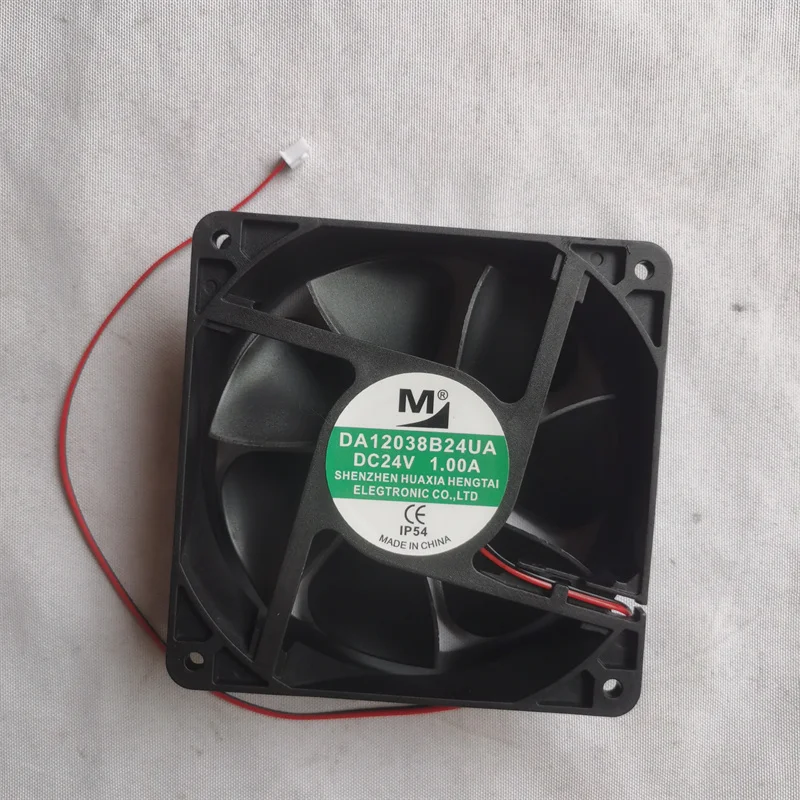 DA12038B24UA  24 V axial fan 1.00 A, 12038, 12 cm, 120 x 120 x 38 mm cooling fan