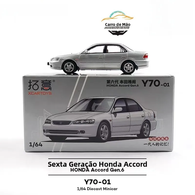 tao-第六世代-ホンダ-アコード-シルバーアロイ-ラバータイヤ-カーモデル-64-収集価値のある完成品-4歳以上向け