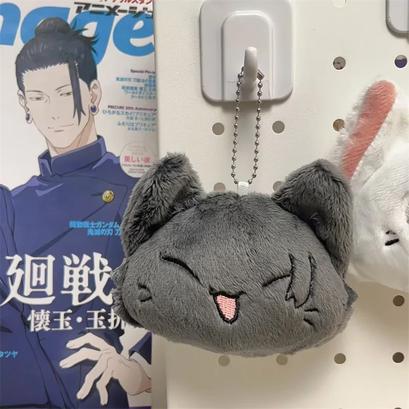 أنيمي المفاتيح جيتو سوجورو و ساتورو جوجو أفخم تأثيري دمية Keyrings زوجين اكسسوارات سلسلة مفاتيح المشجعين هدية