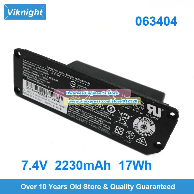 063404 Battery 7.4V 2230mAh 17Wh for Bluetooth Wireless Speaker Soundlink Mini 1 MINI V1 063287