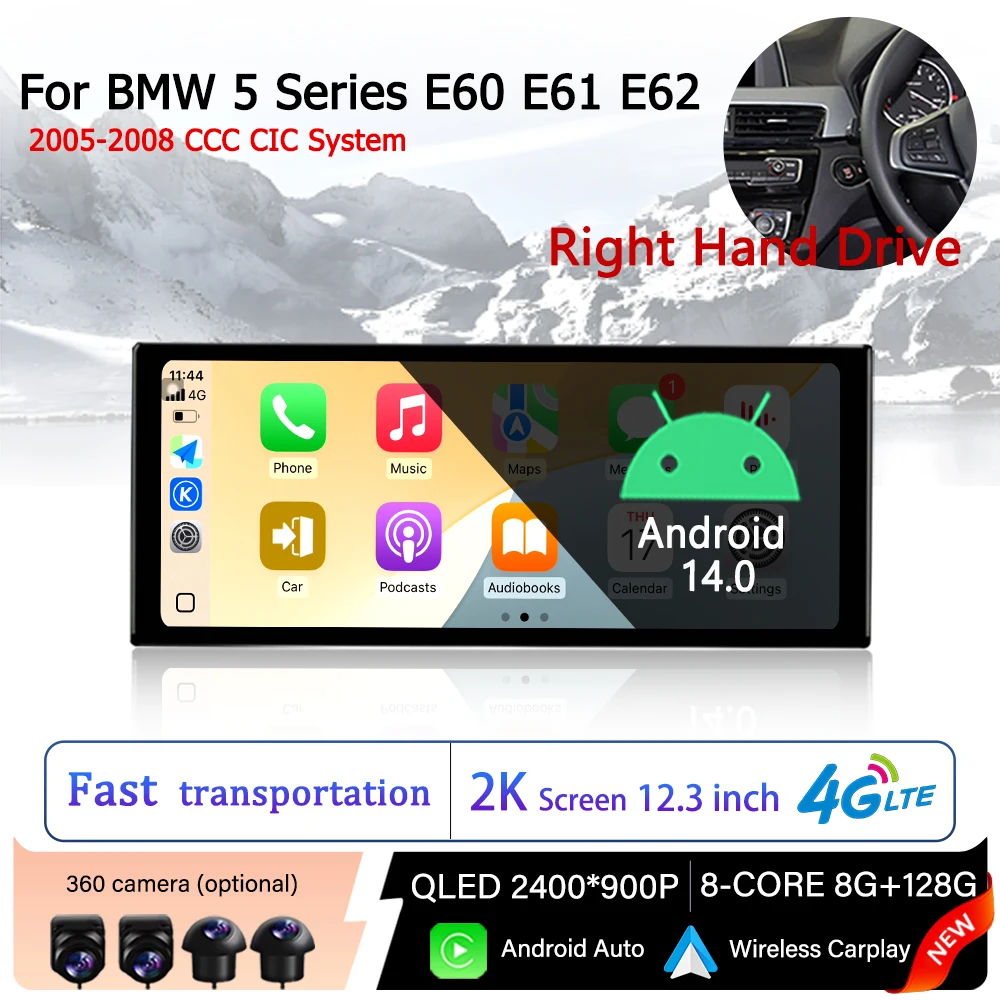

QLED 2400*900P 8GB+128GB Memory Multimedia Touch Display Right Hand Drive for BMW 5 Series E60 E61 E62 2005-2008 CCC CIC System