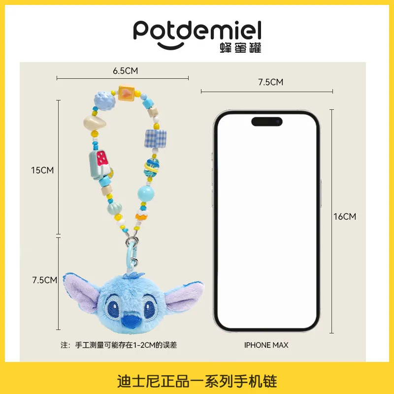 Original Potdemiel Disney Stitch Plush Phone Chain Wrist Strap Pendant Keychain Bag Charm Gift Collection Toy view 5