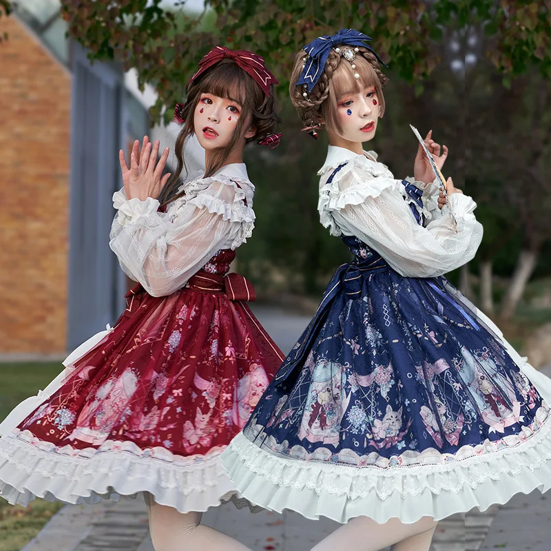 Civet Hydrangea sweet lovely elegant Lolita everyday dress Lolita jsk dress weaving Garden