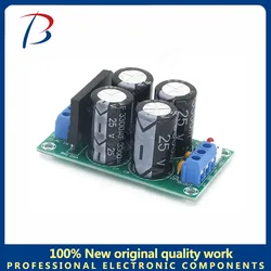 Pw28 dual power filter power amplifier board rectifier high current 25A flat bridge unregulated power supply board DIY