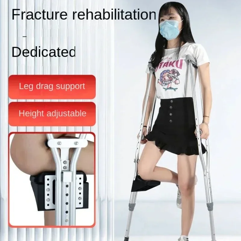 Crutches Fracture Double Crutches  Non-Slip Children Crutches Elderly Walking Stick Leg Injury  Walking Aids