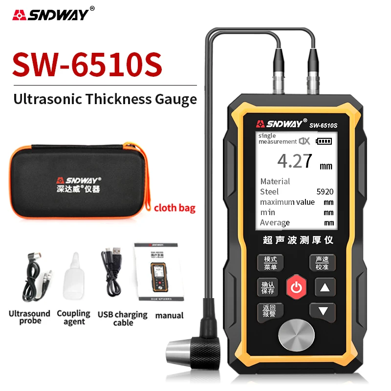 SNDWAY Ultrasonic Thickness Gauge SW-6510S Plastic Glass Ceramics Metal Steel Plate Stainless Steel Pipe Wall Thickness Tester