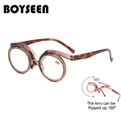BOYSEEN Flip Up Reading Glasses Man Far Sighted Glasses Woman Makeup Eyeglasses Hyperopia