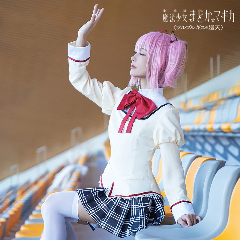 

New! Magica Madoka Cos Kaname Madoka Cosplay Costume Sweet Daily Women school uniform Skirt B