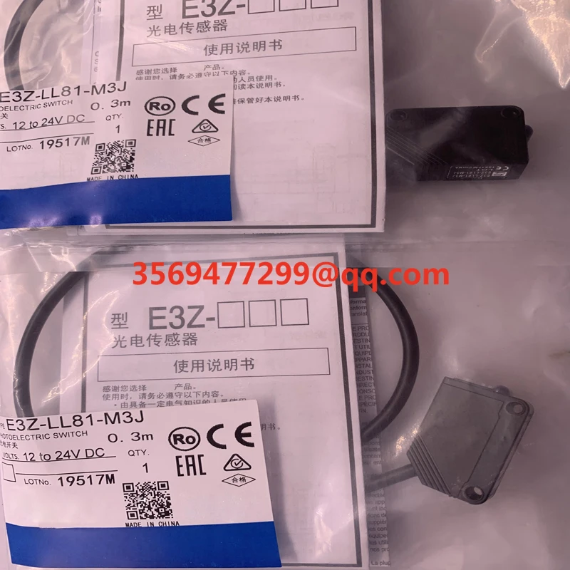 Brand new stock  E3Z-LL81-M3J E3Z-LL61-M3J E3Z-LL66-M3J  Proximity switch sensor