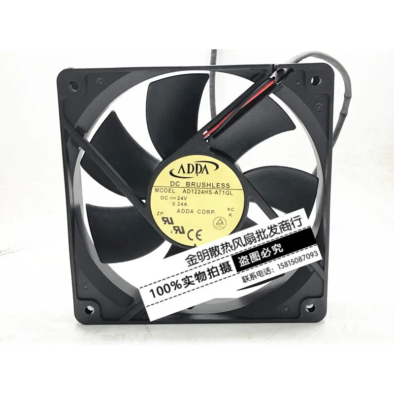 

New CPU Cooler Fan Radiator for ADDA 12CM DC 24V 0.24A AD1224HS-A71GL converter cooling fan 120*120*25mm