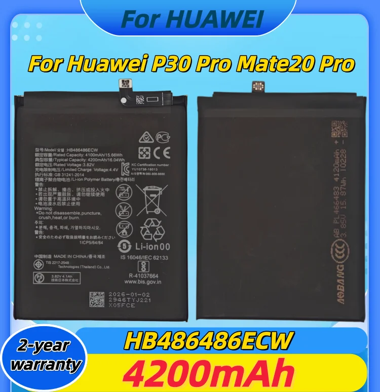 

lithium battery High Quality 4200mAh HB486486ECW Mobile Phone Battery For Huawei P30 Pro Mate20 Pro Replace the phone battery