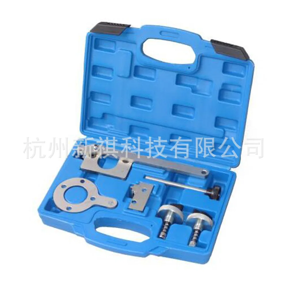 

Fiat, Ford, Suzuki, Opel, Vauxhall 1.3T Timing Tool