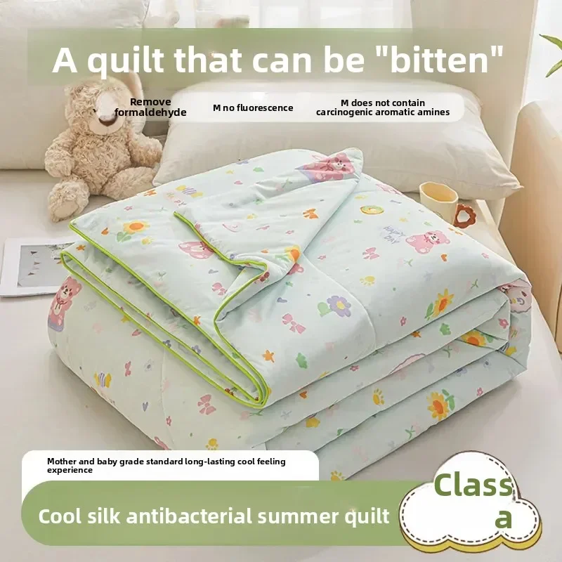 Spandex Cool Silk Summer Cool Quilt Small Fresh Antibacterial Air Conditioner Quilt Machine Washable Solid Color Thin Quilt