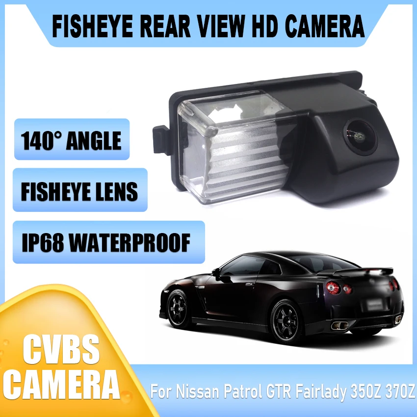 Автомобильная камера заднего вида с объективом «рыбий глаз» для Nissan Patrol GTR Fairlady 350Z 370Z Safari Leaf Tiida Livina Versa Высокое качество RCA