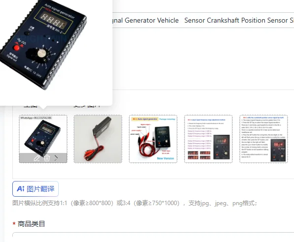 

Усовершенствованный генератор сигналов XH-2 для автомобилей, симулятор датчика положения коленвала, выход 2Гц-8КГц, инструмент для ремонта автомобилей