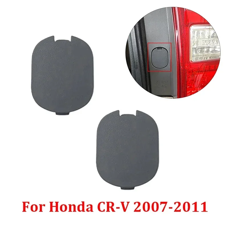 2pcs Rear Light Protective Cover Suitable For Honda CR-V Scratch-Resistant Ageing-Resistant Rear Light Exterior Trim Accessory