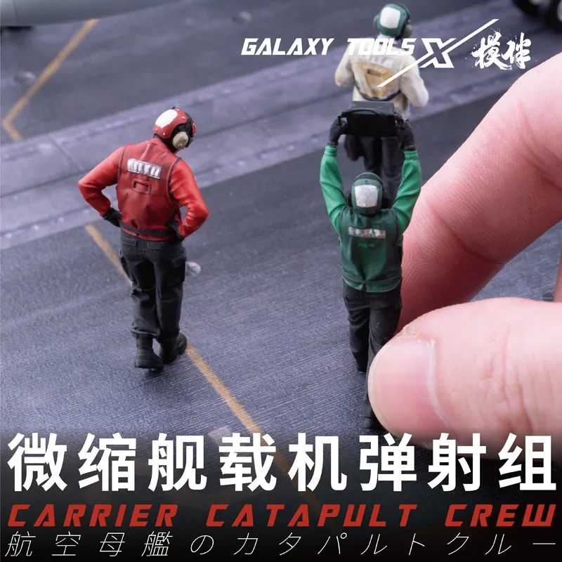 Galaxy F48008-16 1/48 Scale Carrier Catapult Crew Resin Model Figure Assembly Model Building Hobby Collection DIY Toys