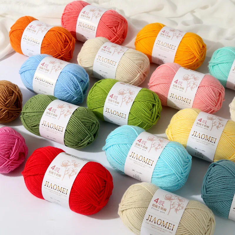 35g/Set Milk Cotton Yarn Fine Quality Hand-Knitting Thread Soft Warm DIY Cotton Threads Baby For Hand Knitting Crochet Yarn