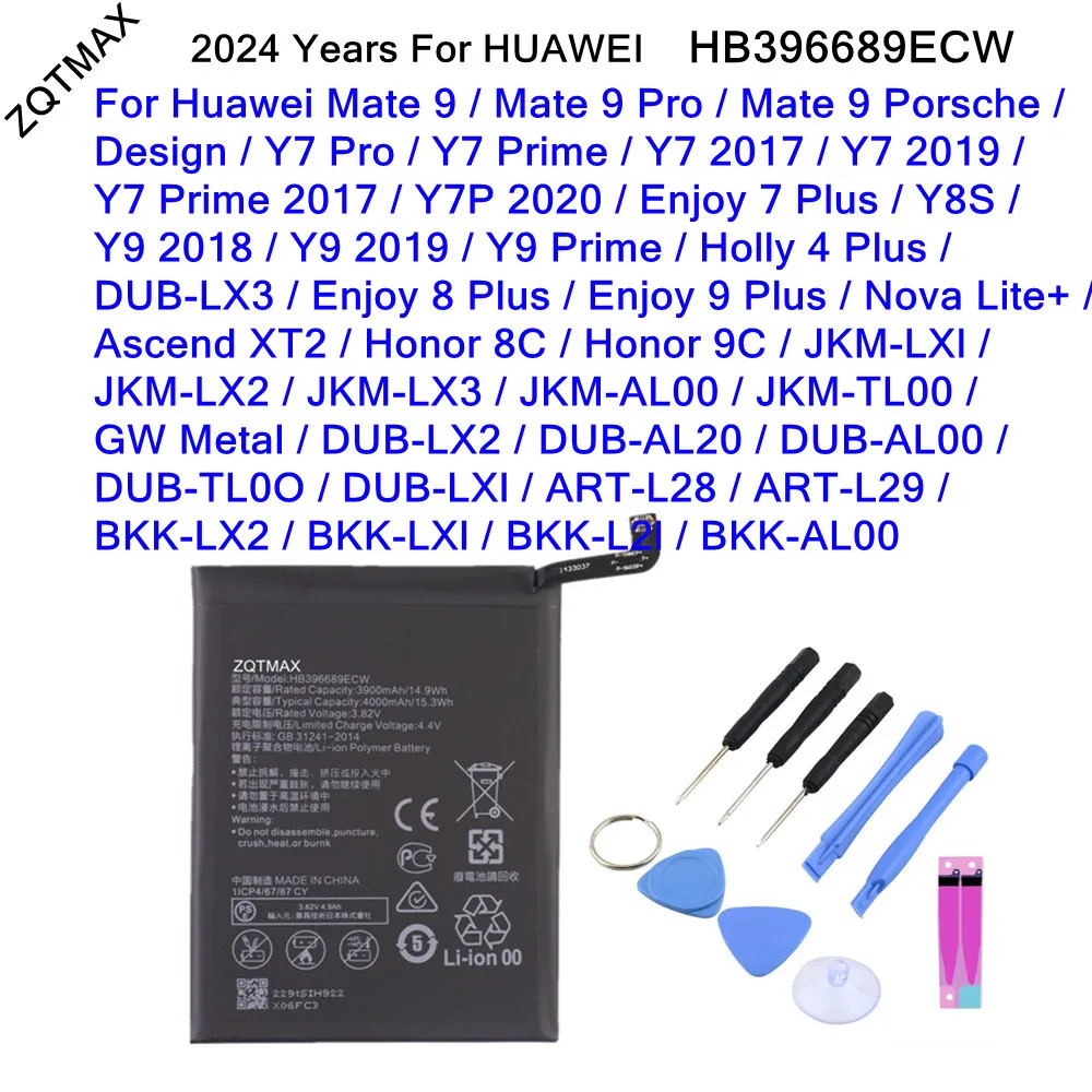 HB406689ECW Battery For Huawei Mate 9 Pro Y7 Y8 Y9 Prime Holly 4 Plus Enjoy 7 Plus 8Plus 9Plus Nova Lite+ Ascend XT2 Honor 8C 9C