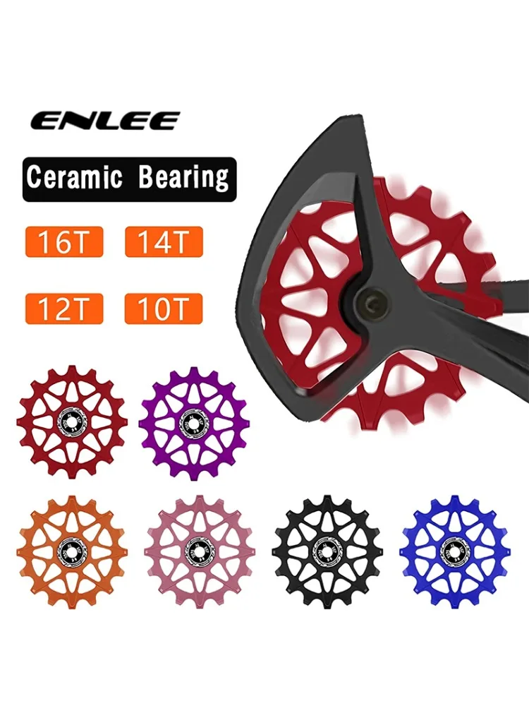 AliExpress NONE 1/2pcs ENLEE MTB Road Bike Rear Derailleur Pulley Set Bicycle Jockey Guide Wheel for 8-11 Speed 10T 12T 14T 16T Pulley Wheel CNC