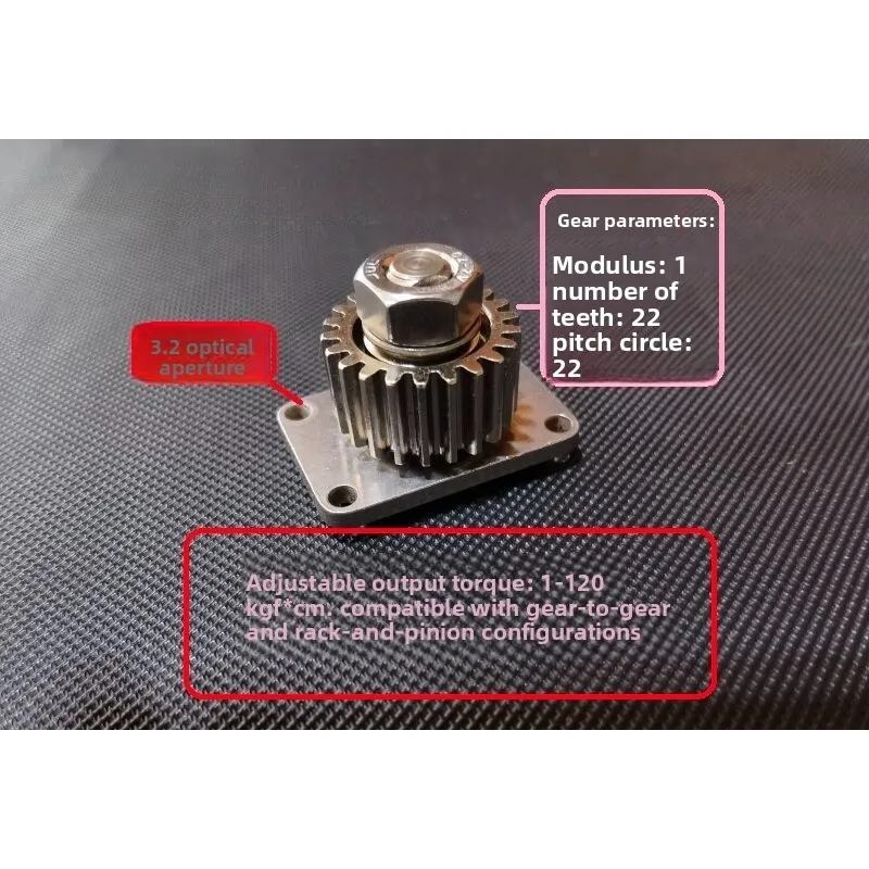 Gear damping shaft bidirectional buffer drive pair rocker arm bracket arbitrary stop joint torque 0.1-12 NM adjustable