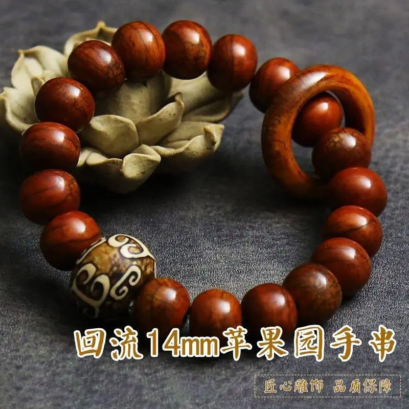 

Браслет из кости яка 14 мм для мужчин и женщин, аксессуар для резьбы по дереву