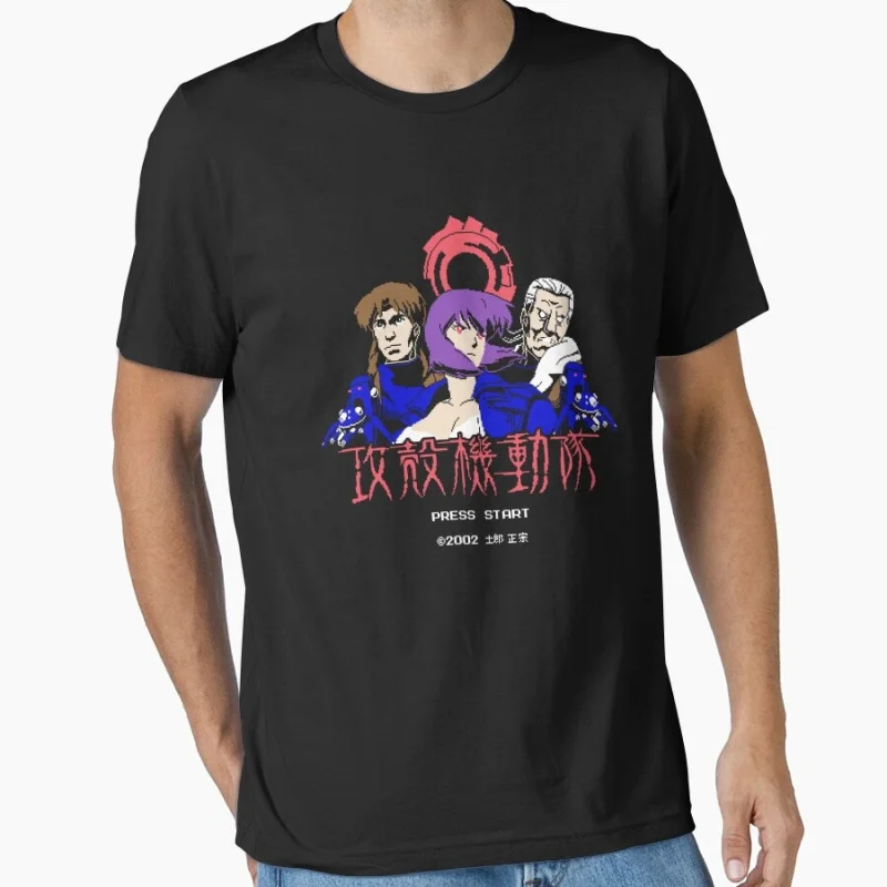 

Ghost in the Shell Cyborg Girl MOTOKO Anime T Shirt 0611 Cyberpunk Tachikoma Graphic Tee Sci-Fi Aesthetic Y2K clothes S-6XL