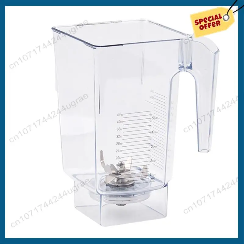 

-A15I Six-Blade Smoothie Cup For Blendtec N9000 Multifunctional Smoothie Machine Blender Blade Accessories