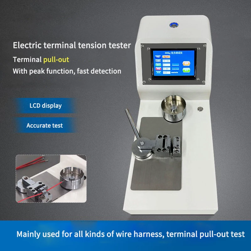 

JC-Q50 Terminal Tension Tester Electric Digital High-Precision Touch Screen Wire Harness Tensile Pull-Off Force Testing Machine