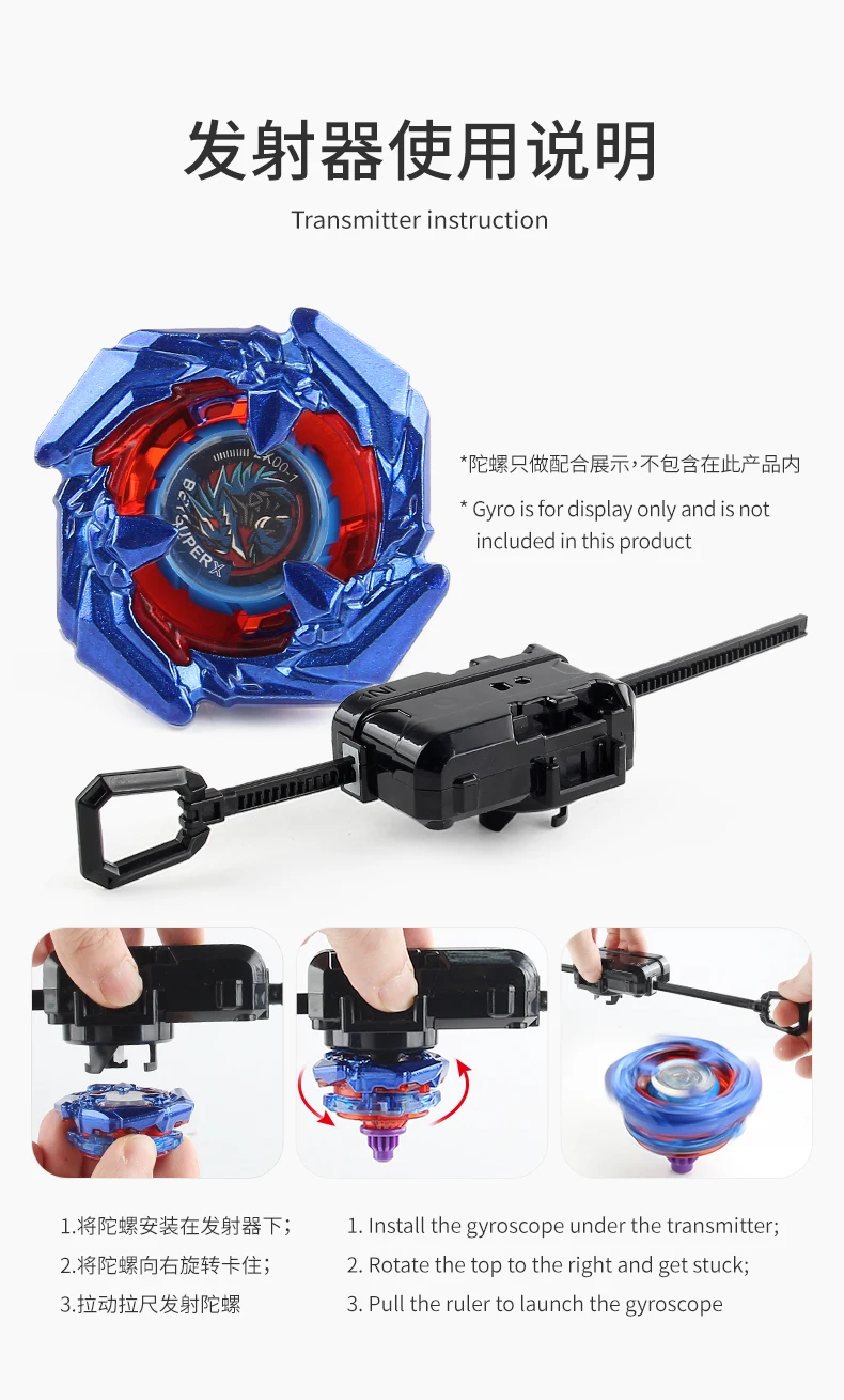 Toyvian 2pezzi Gyro Emitter Burst Launcher Interattivo Casuali Accessorio Per Abilita E Coordinazione Resistente
