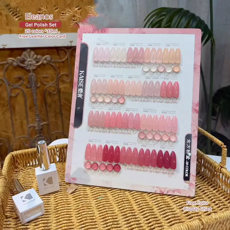 Eleanos 20pcs*15ml Naked Nude Pink Jelly Gel Polish With Color Card Semi Transparent Nail Art Nail Supplies Soak off UV LED Gel