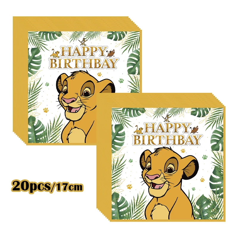 Lion King Simba Birthday Party Decoration Kit Supplies New Lion King Theme Paper Napkins Plates Cups Balloons Banner Baby Shower