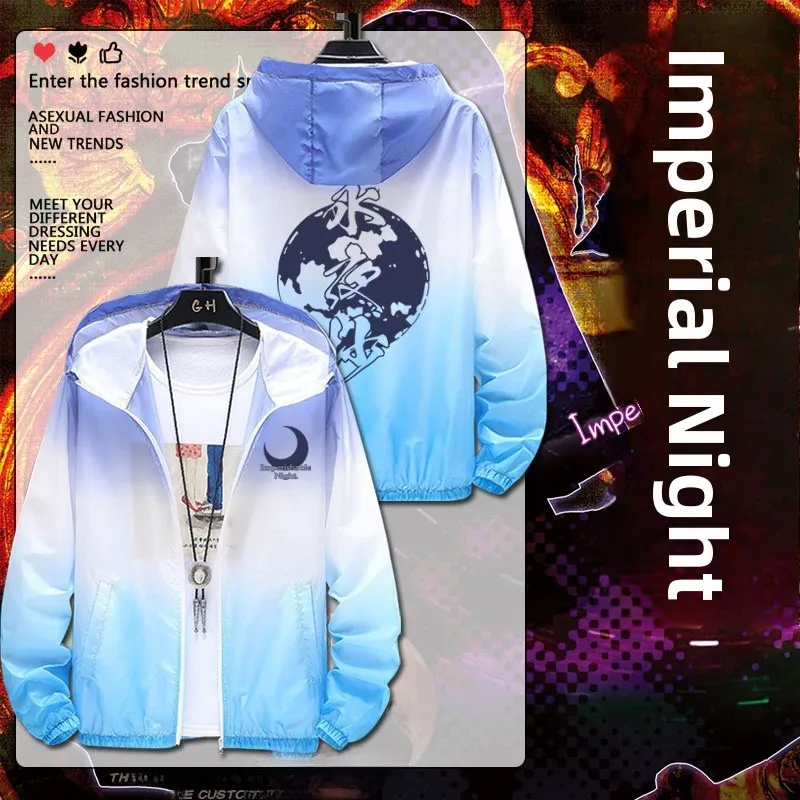 

Летняя модная молодежная одежда в стиле аниме: куртка-бомбер Borea Spirit Dr. Game (из проекта Eastern Eternal Night)