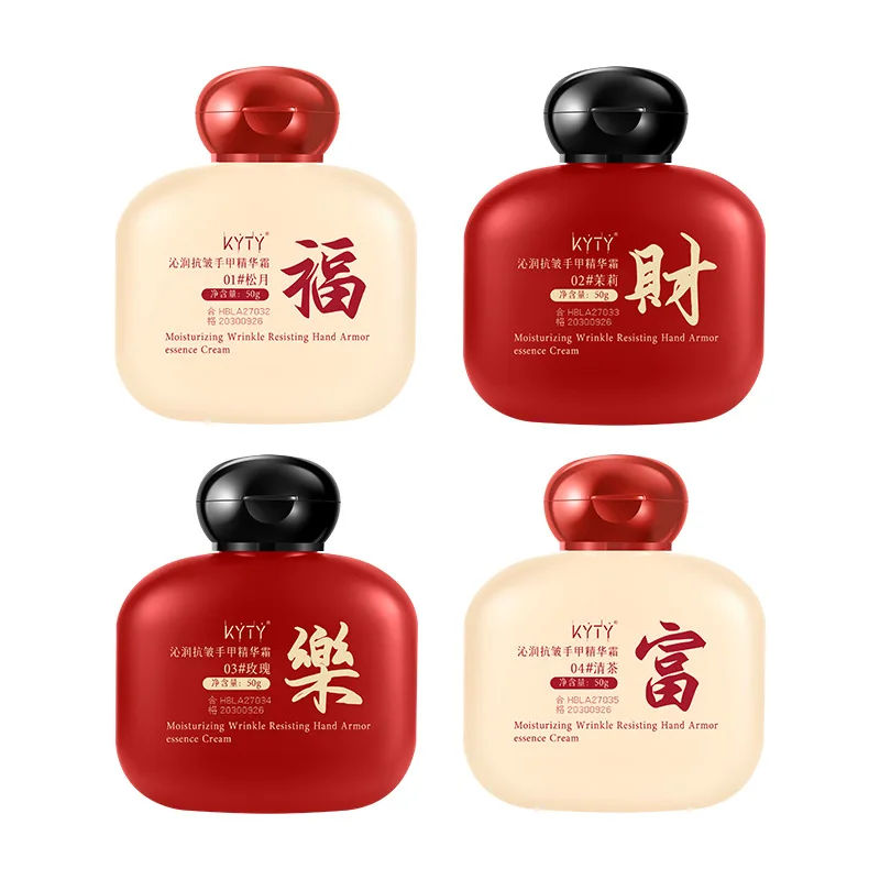 conjunto-de-4-cremes-hidratantes-anti-idade-para-maos-anti-rachaduras-aroma-duradouro-suaviza-a-pele-Aspera-e-seca-serum-nutritivo-reparador-para-maos