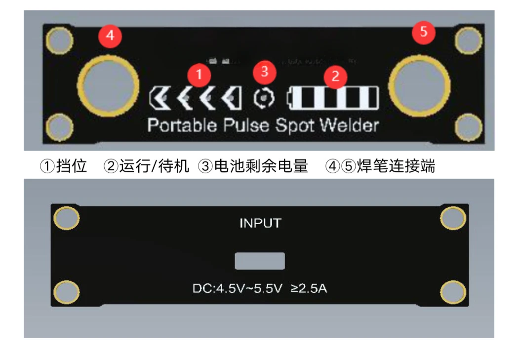 Portable spot welding machine handheld small and micro DIY accessories 18650 lithium battery nickel sheet with touch mini