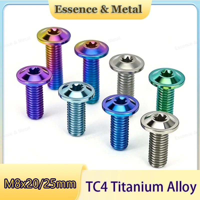 Titanium Alloy Bolts M8x20/25 Thin Disc Head Screws Torx Head Screws Motorcycle Disc Brake Bolts Lightweight Upgraded Fasteners