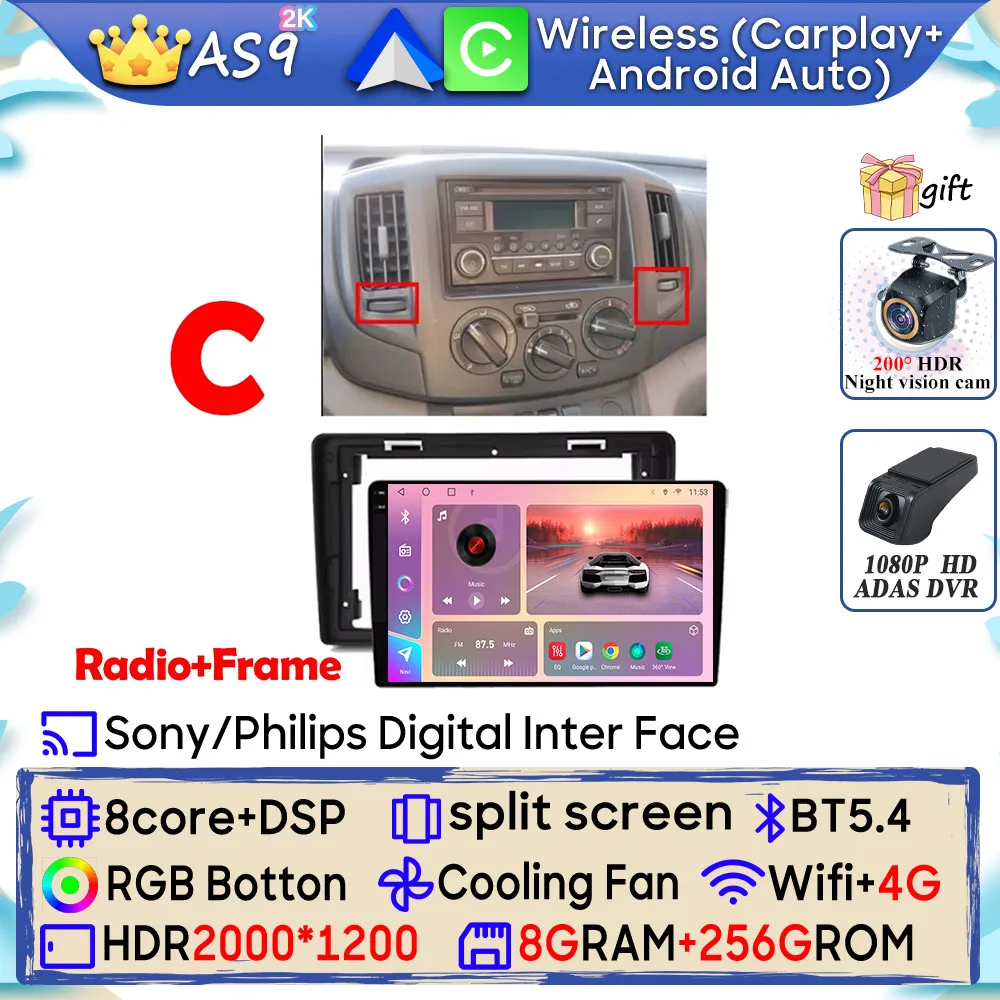 Android 15 Autoradio Voor Nissan NV200 NV200 2009-2013 GPS Navigatie Android Auto Carplay Wifi Video Stereo scherm Cam Geen 2din