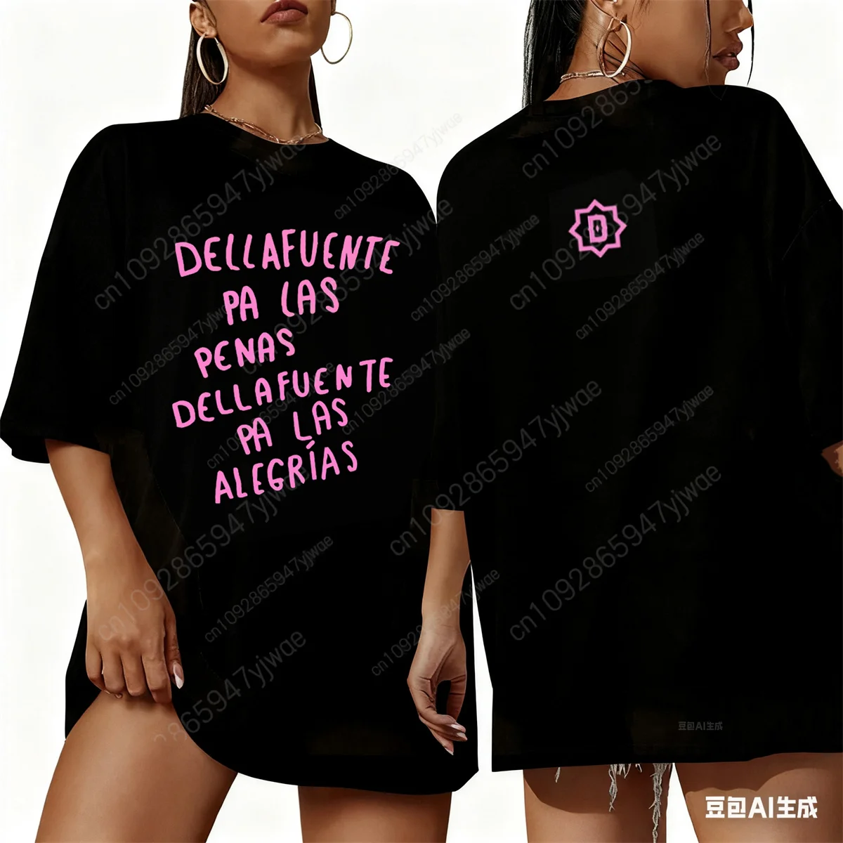 

Spanish Singer Dellafuente Pa Las Penas Dellafuente Pa Las Alegrías T Shirt Women's Vintage Casual High Quality Cotton T-shirt