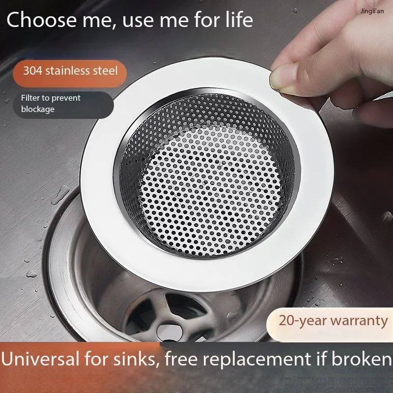 

Kitchen sink filter mesh, stainless steel basin mesh, dishwashing trough filter, vegetable washing basin filter, drain filter to