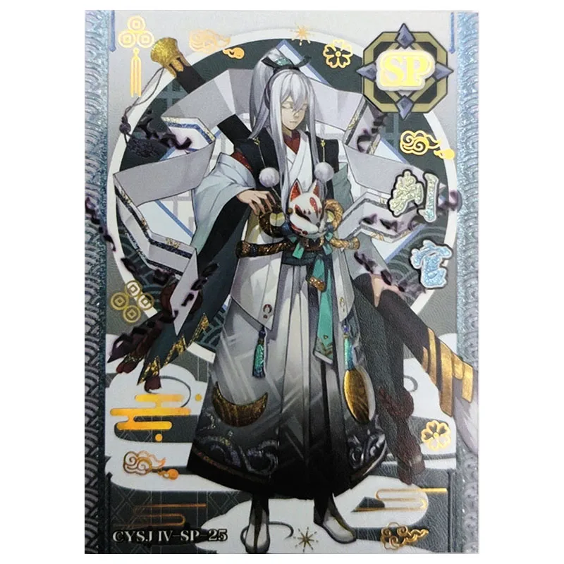 Anime bogini historia SP karta kolekcjonerska Shirodooji Tamamo no Mae Tara Platt Hakurou Ibaraki Douji zabawki dla chłopców prezent urodzinowy