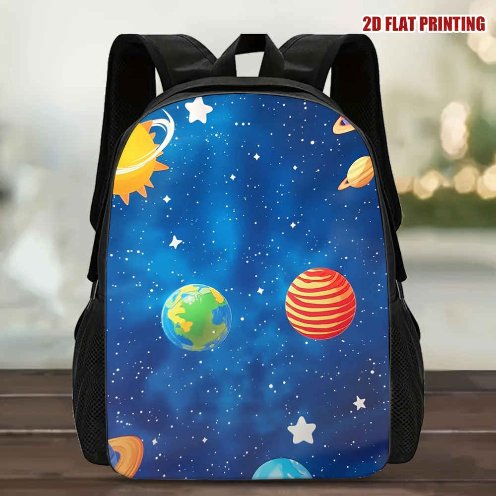 

A cosmic planet and star backpack, lightweight and comfortable, suitable for busy professionals and weekend excursions