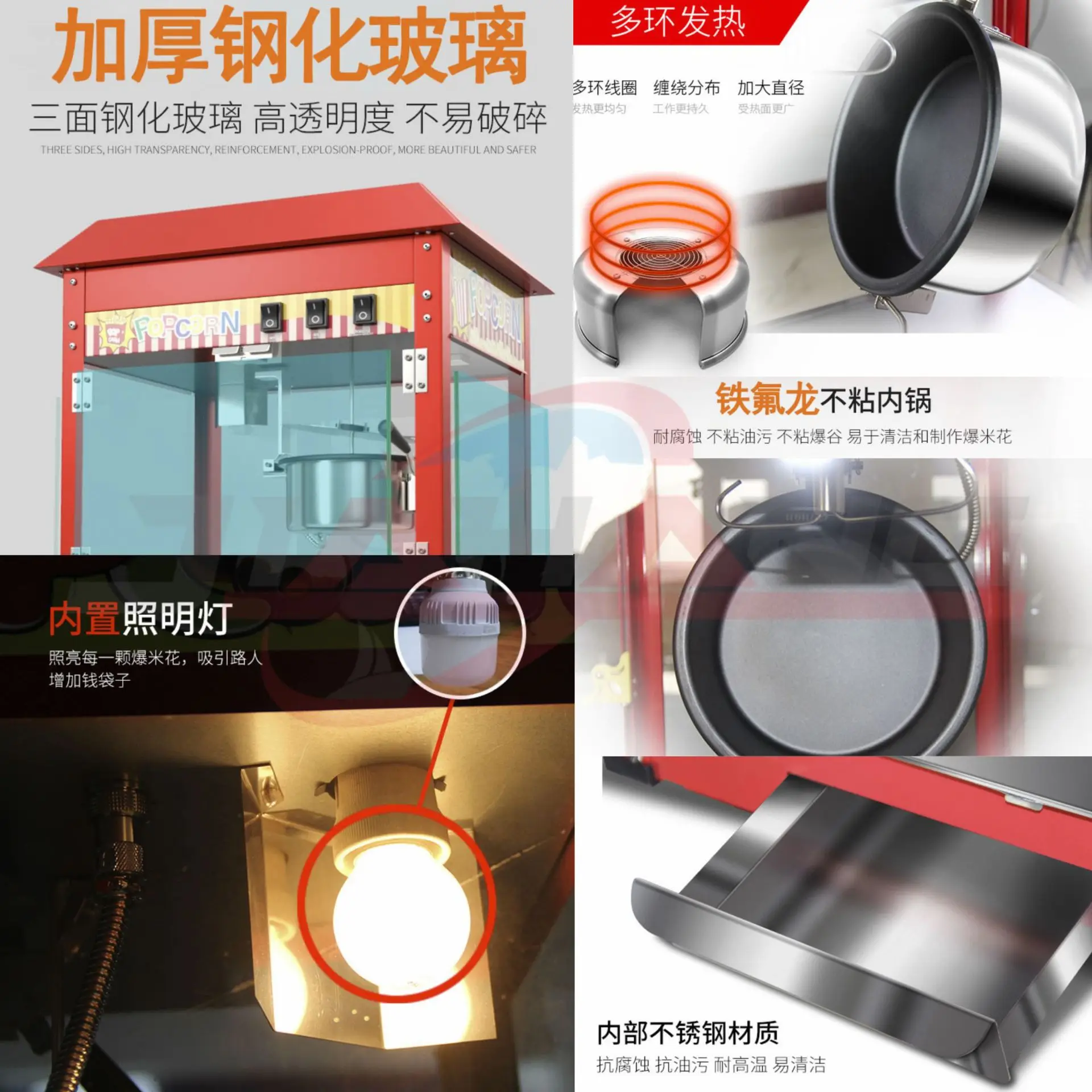 

Прямые продажи, машина для попкорна, тележка, коммерческая машина для попкорна, специальная доставка для киосков, новая машина для попкорна