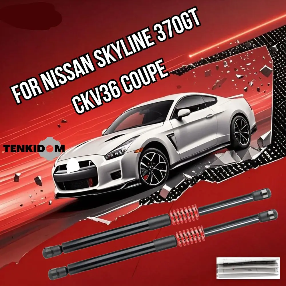 

Амортизаторы багажника для Nissan Skyline 370GT CKV36 Coupe с спойлером, пружинные амортизаторы для автомобилей с подъемным механизмом багажника