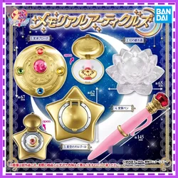 BANDAI-Sailor Moon Cápsula Brinquedos, Transformador Broche, Céu Estrelado Caixa De Música, Cruz Dressing Pen Figura, Novo, Genuíno na Prateleira