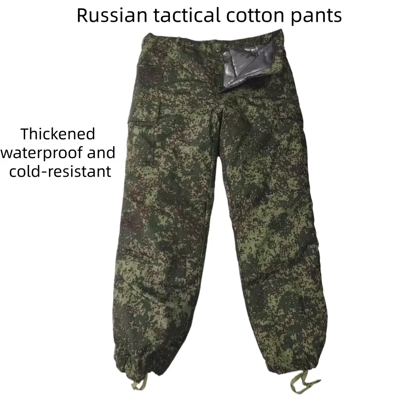 

Russian Tactical Cotton Pants Windproof Waterproof Warm Thick Graphene Thermal Reflective Winter Combat Trousers