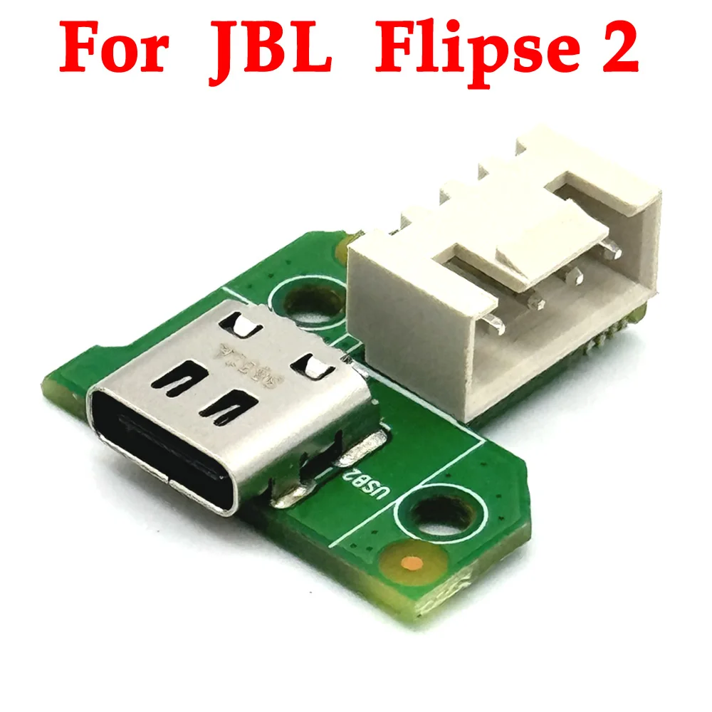 

1-10PCS Type-c USB Charge Jack Port Socket Power Supply Board Connector For JBL Flipse 2 Brand New Original