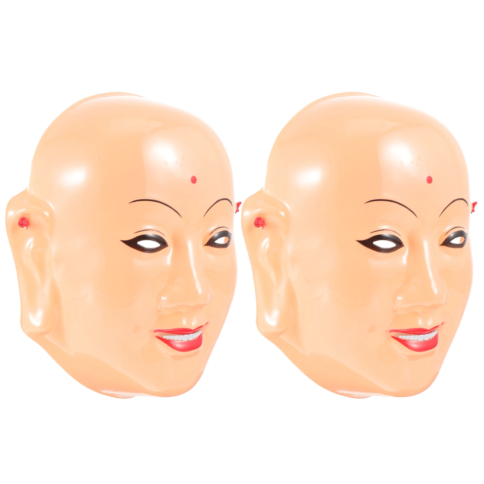

2pcs Scary Masks Creepy Halloween Mask for Adults Lightweight Plastic Cosplay Face Mask Stage PropHaunted House Party Supply