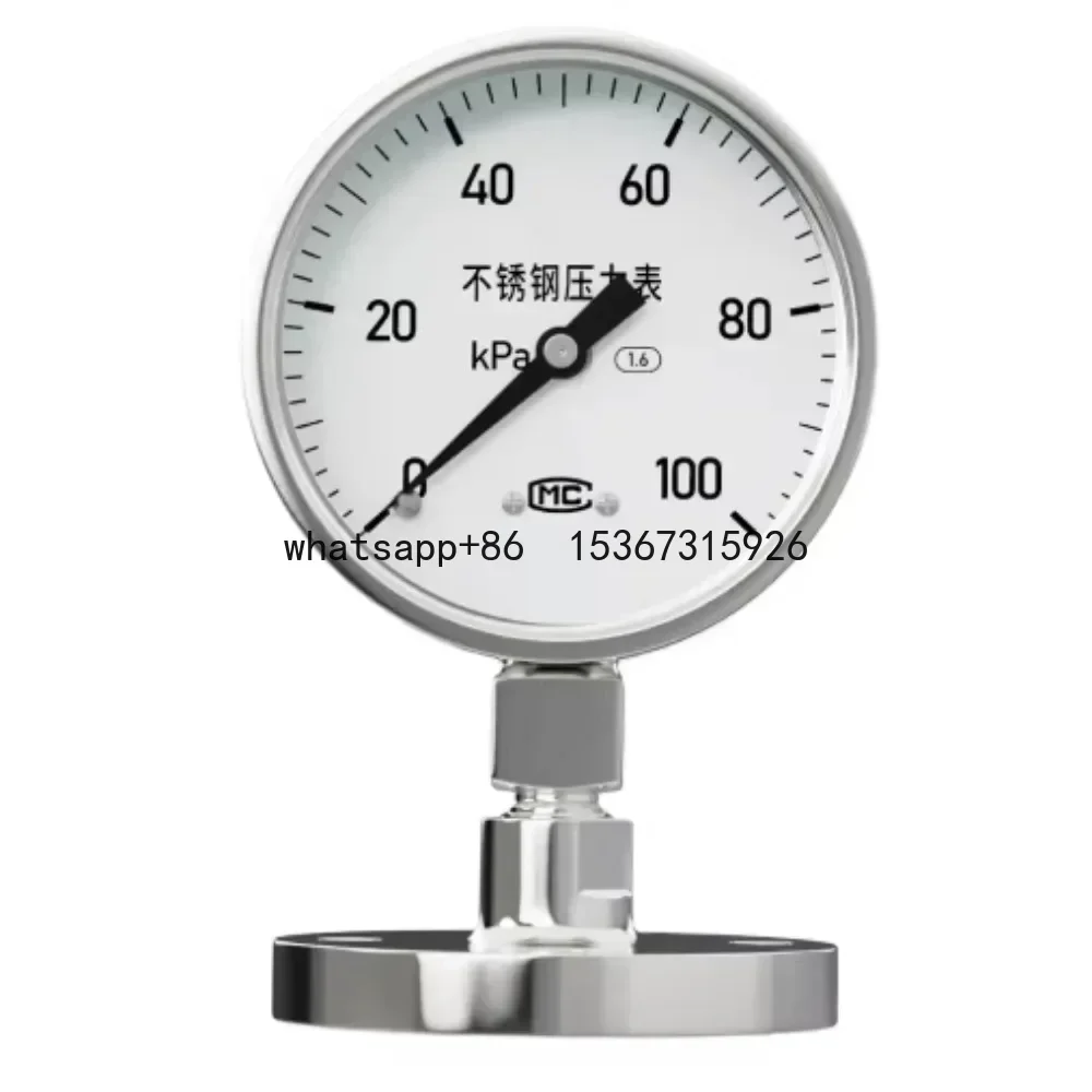 Stainless steel diaphragm pressure gauge corrosion-resistant  vacuum  radial 50 shock-resistant